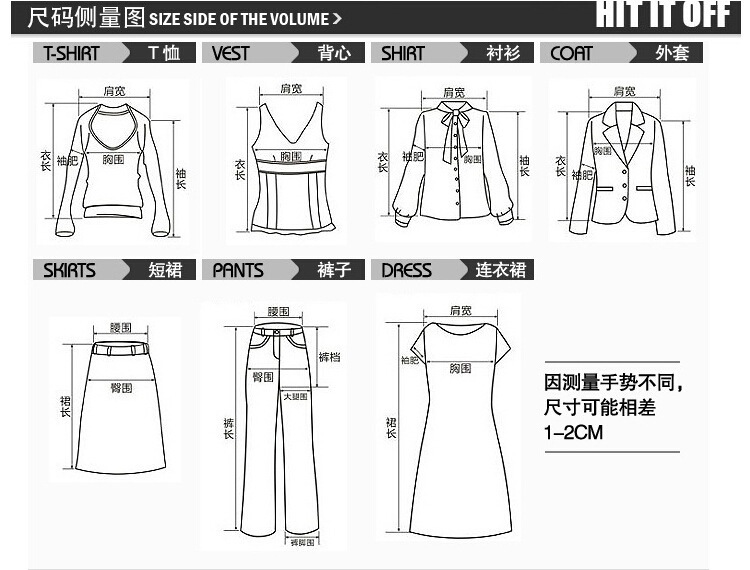 Shop Primary Image Shop Primary Image