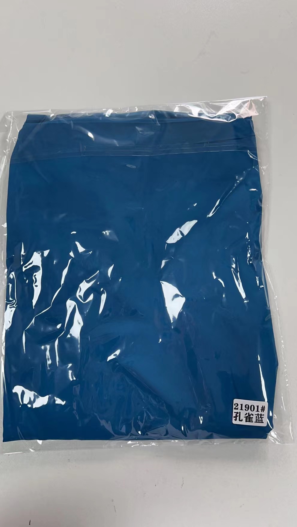 Factory Direct Supply Iduoduo Solid Color Headscarf Single Layer Headscarf 21901 - Image 8