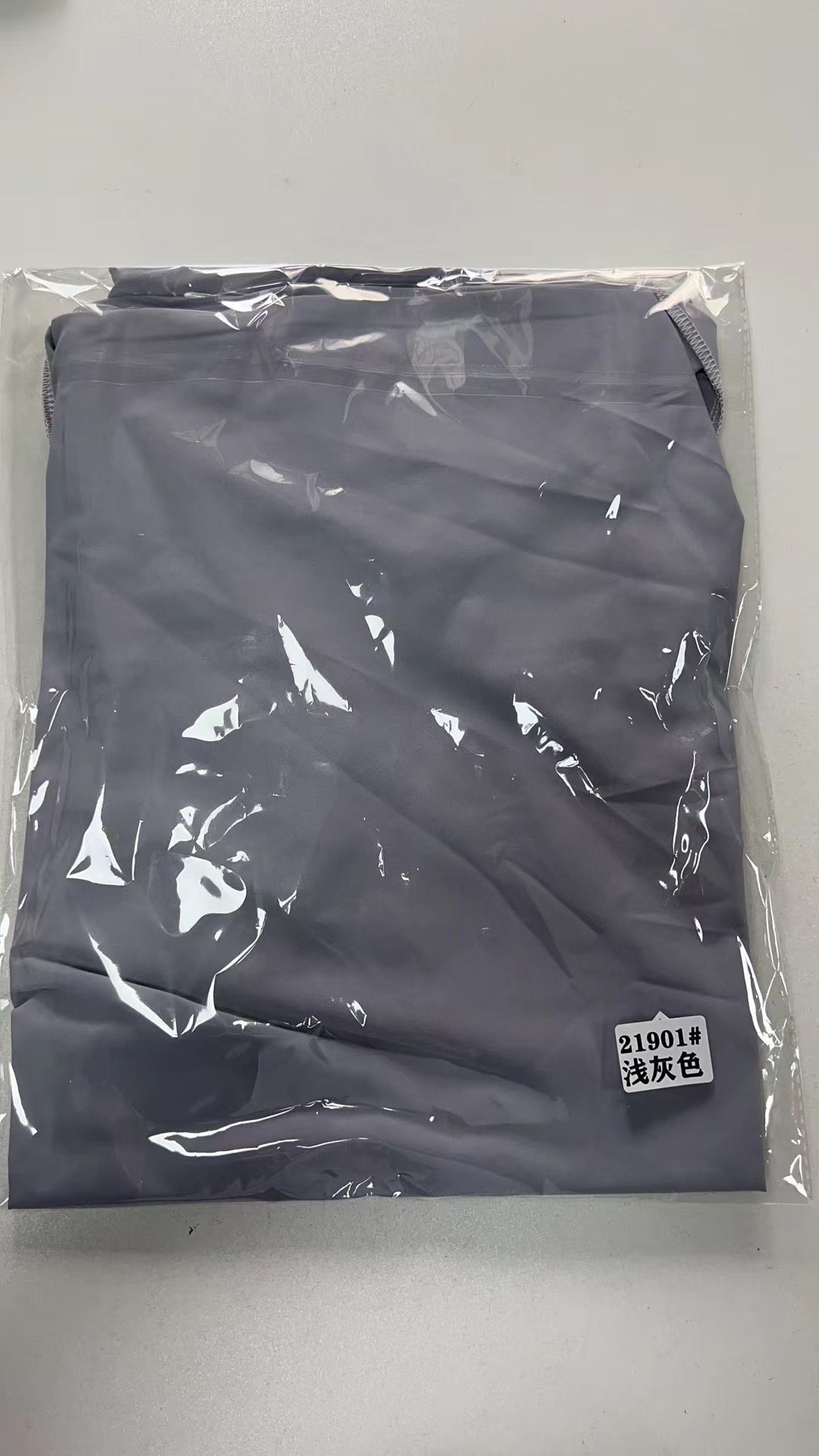 Factory Direct Supply Iduoduo Solid Color Headscarf Single Layer Headscarf 21901 - Image 7