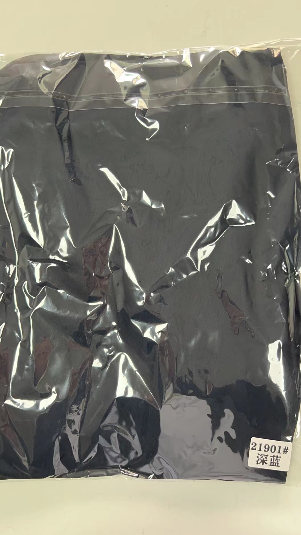 Factory Direct Supply Iduoduo Solid Color Headscarf Single Layer Headscarf 21901 - Image 2