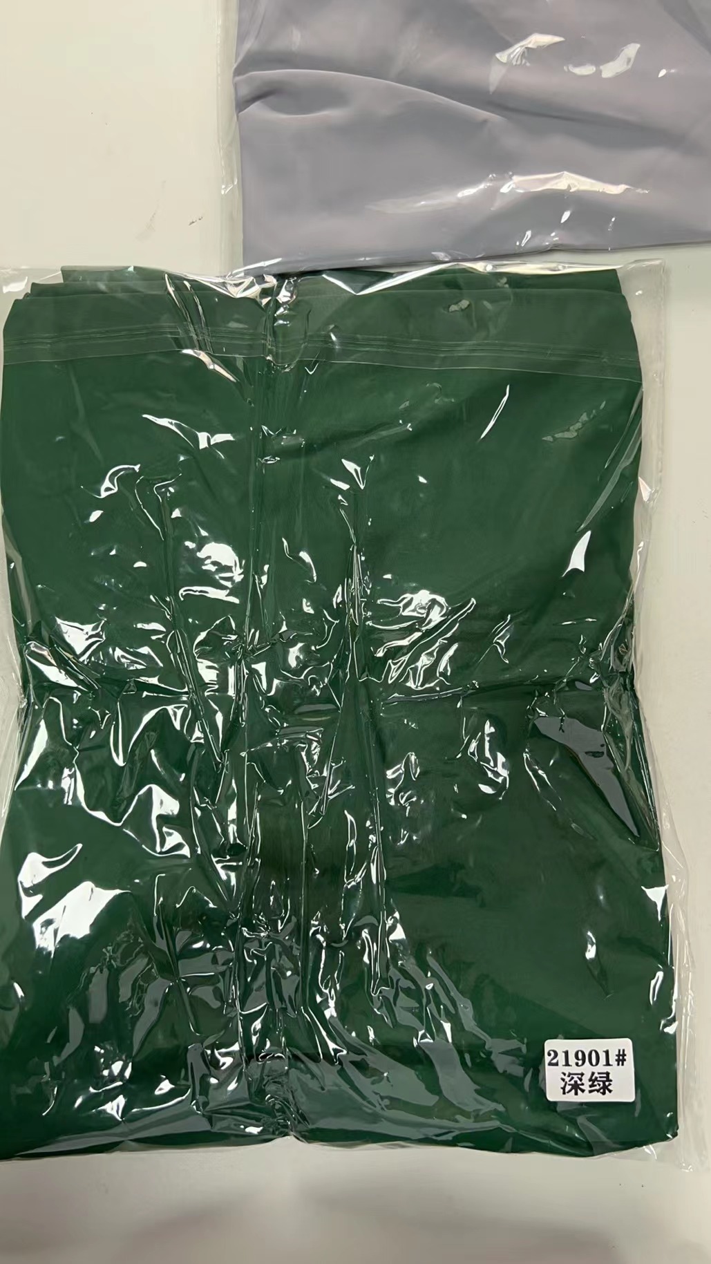 Factory Direct Supply Iduoduo Solid Color Headscarf Single Layer Headscarf 21901 - Image 15