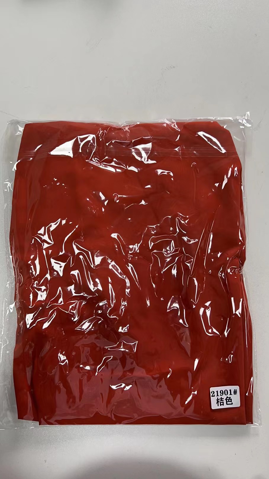 Factory Direct Supply Iduoduo Solid Color Headscarf Single Layer Headscarf 21901 - Image 11