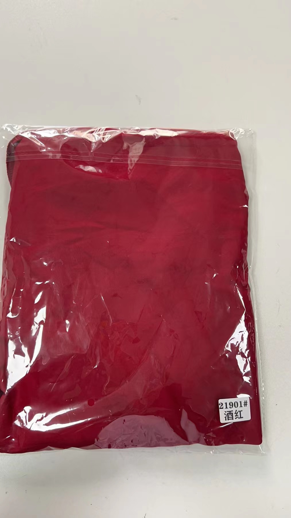 Factory Direct Supply Iduoduo Solid Color Headscarf Single Layer Headscarf 21901 - Image 12