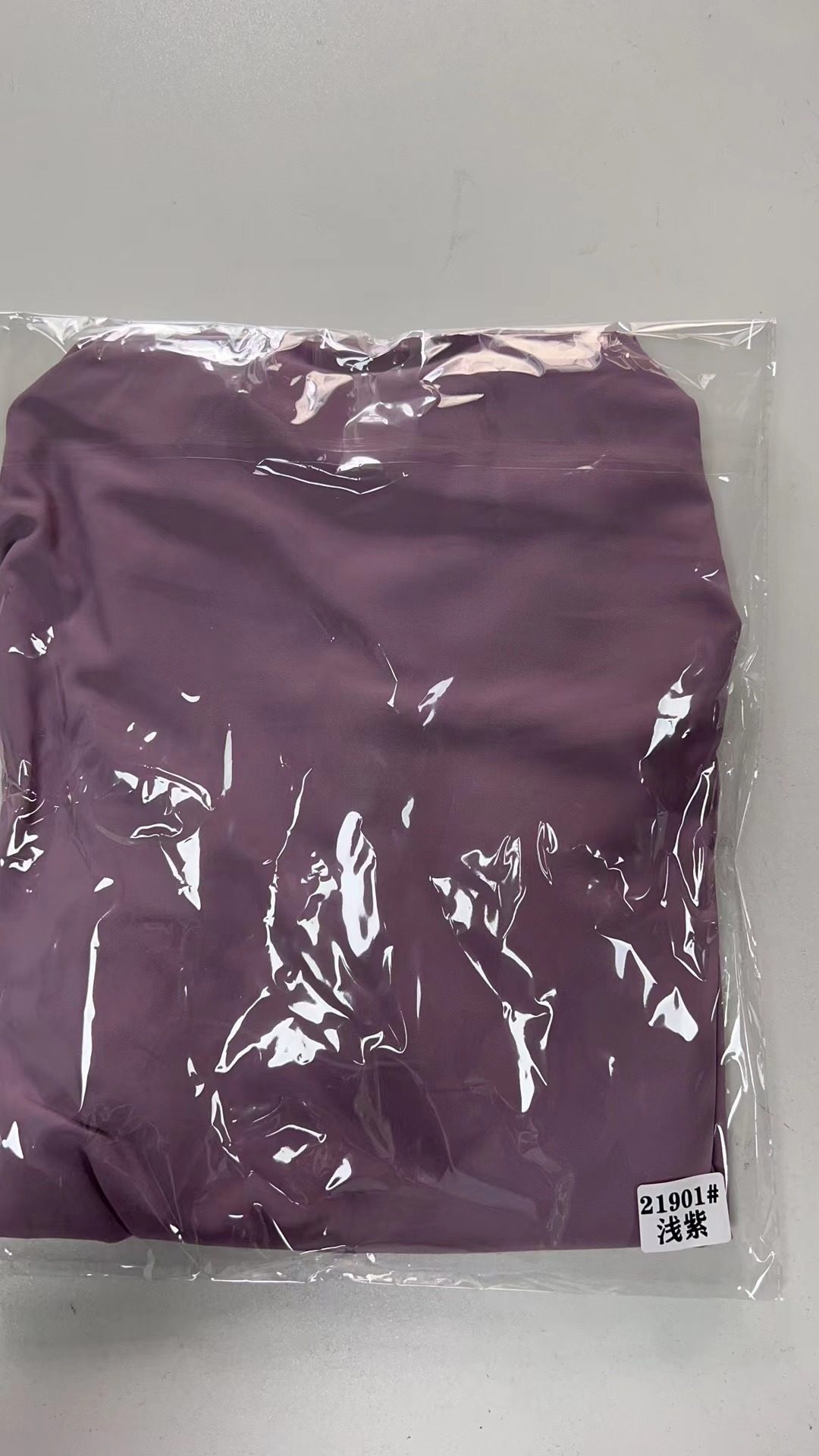 Factory Direct Supply Iduoduo Solid Color Headscarf Single Layer Headscarf 21901 - Image 10