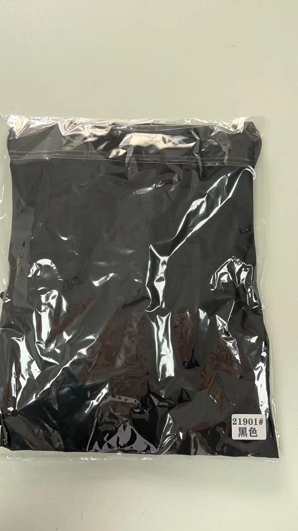 Factory Direct Supply Iduoduo Solid Color Headscarf Single Layer Headscarf 21901 - Image 5