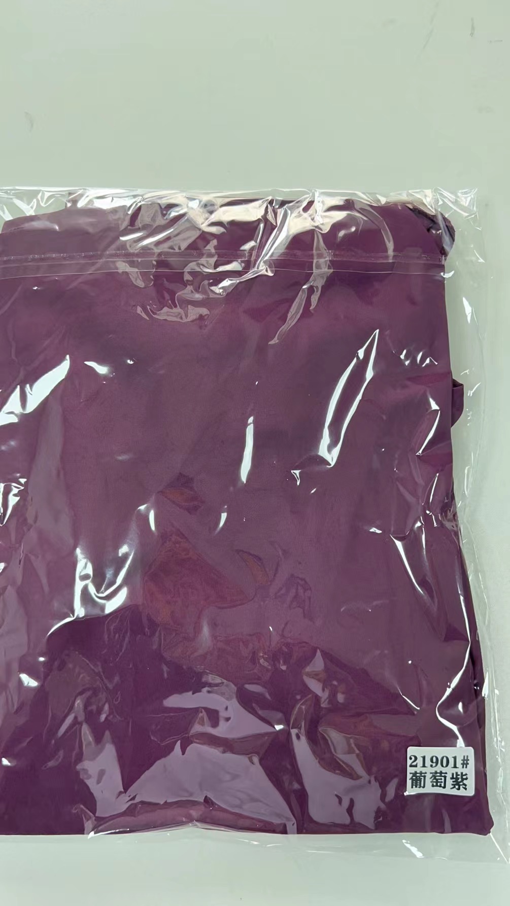 Factory Direct Supply Iduoduo Solid Color Headscarf Single Layer Headscarf 21901 - Image 16