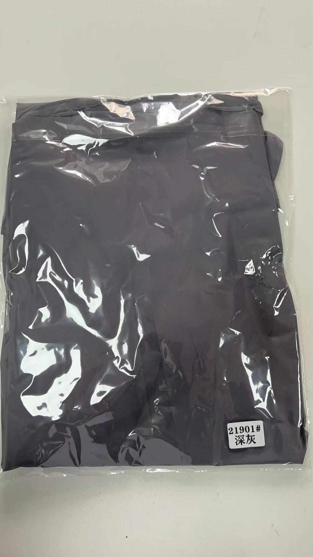 Factory Direct Supply Iduoduo Solid Color Headscarf Single Layer Headscarf 21901 - Image 4