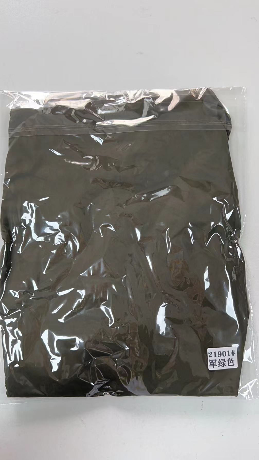 Factory Direct Supply Iduoduo Solid Color Headscarf Single Layer Headscarf 21901 - Image 14